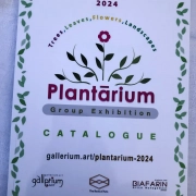 plantarium-1
